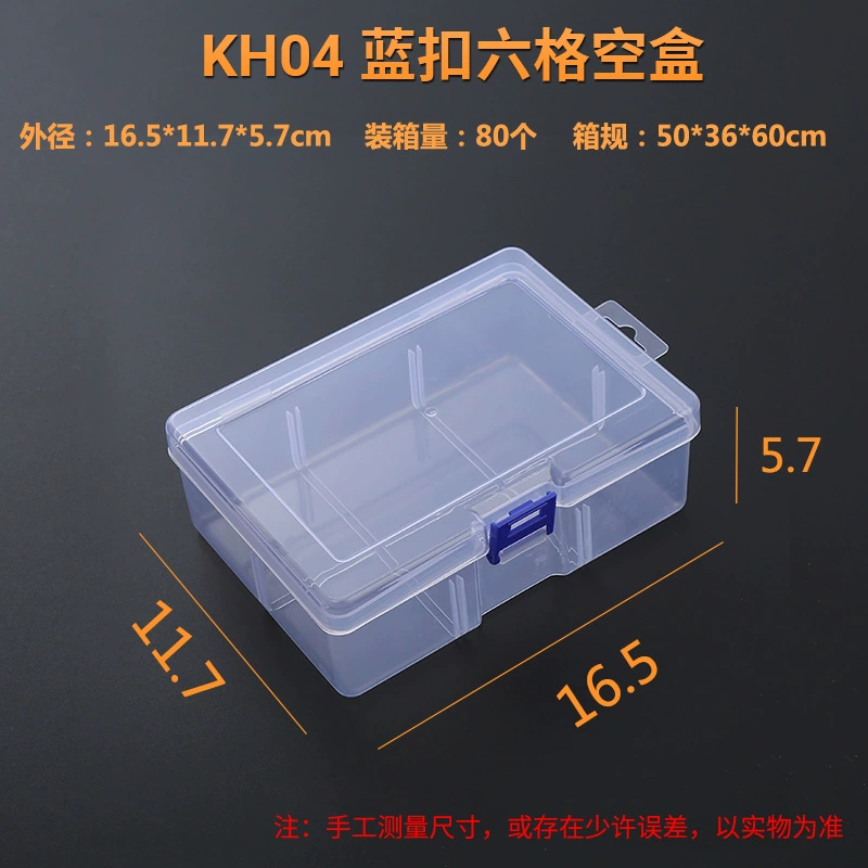 Transparent plastic storage box, square organizer, snap‑lock manicure sponge box, assorted sizes