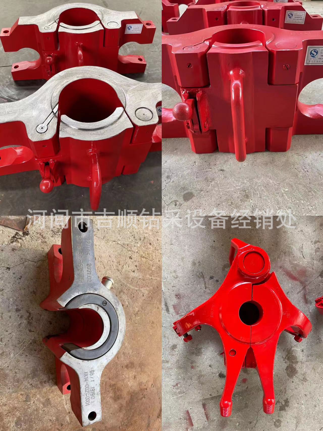 侧开式钻杆吊卡 127CDZ斜坡吊卡  127DDZ钻杆吊卡 TA对开式油管吊