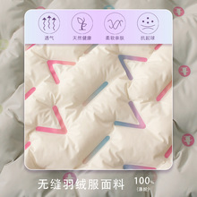 ��]�ߏ���q�������޷����Ϸ�ˮ�ﶬ��ƽ�y�F؛���]���aӡ��