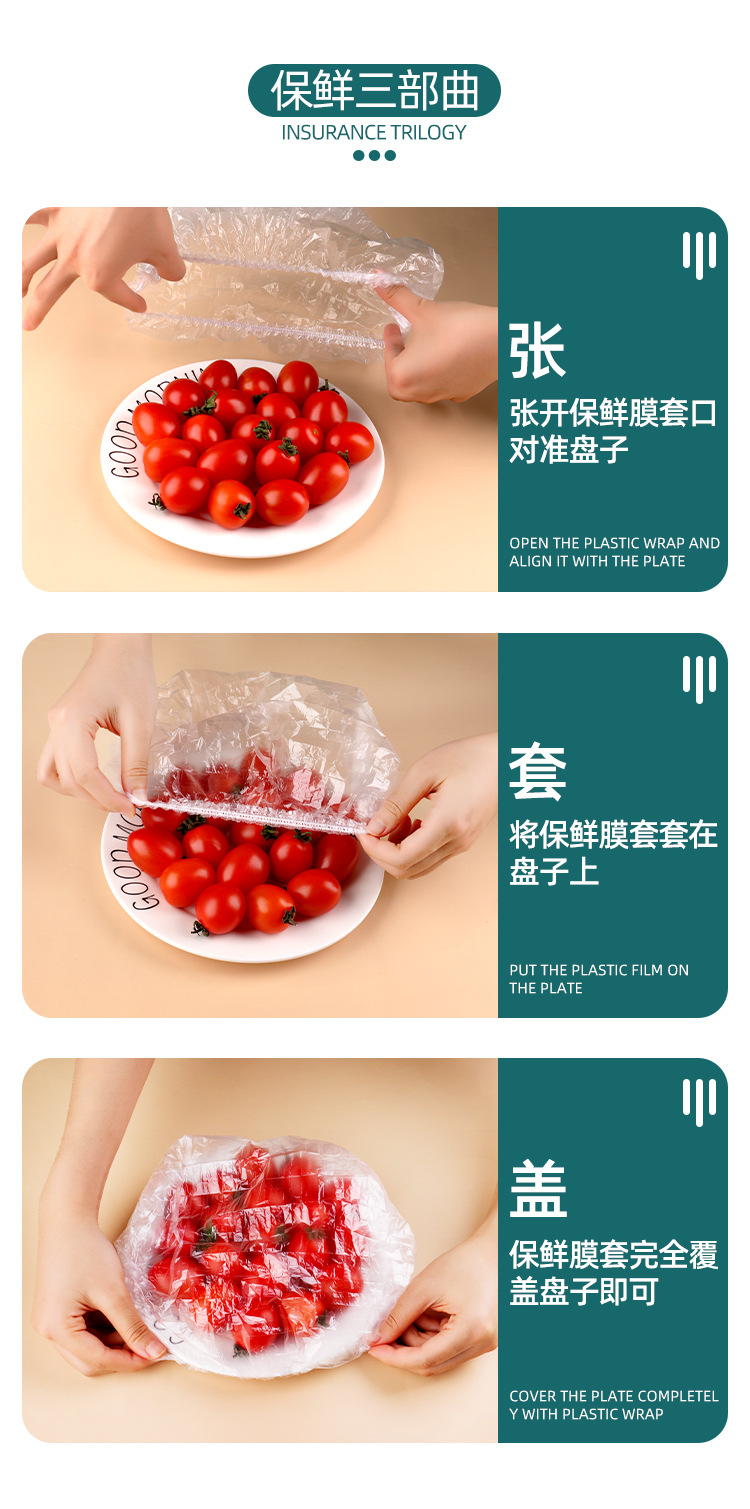 一键复制_20201225152550