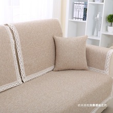 老粗布夏季沙发垫四季通用布艺棉麻简约现代实木亚麻垫套罩巾绿色