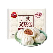 ��ȫ�Vʽ�������ʽ��Ͱ���������Ʒ����С�\����ʳ�Vʽ���c