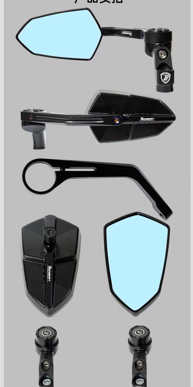 Motorcycle and electric vehicle modification new model Baphomet universal mirror mount rearview mirror aluminum alloy universal mirror mount reflector
