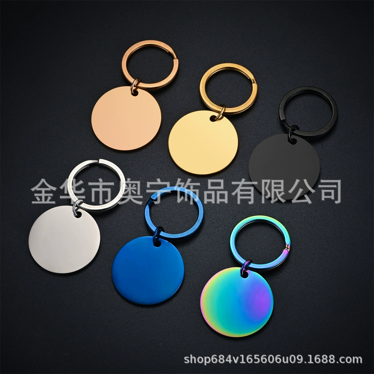 Трансграничная поставка, круглая бирка из нержавеющей стали, подвесное кольцо из титановой стали, бирка для собаки, пустая бирка для домашних животных, бирка для ключей «сделай сам»