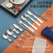 304���P��ۯB�;����b�ۯB�����׿���ɳ���� �����y�ۯB�;�