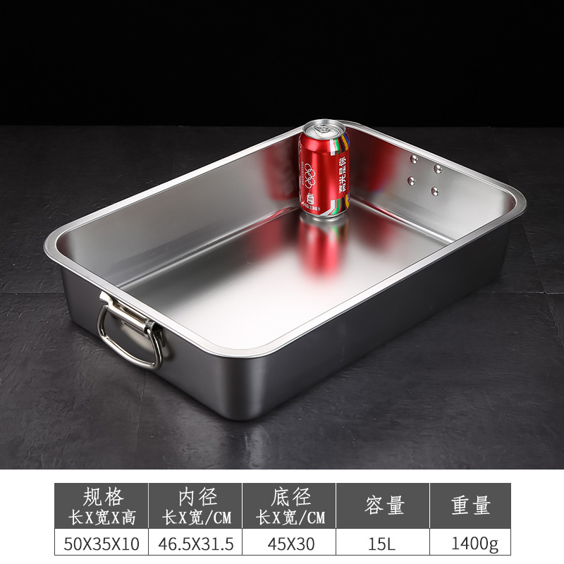 Take the handle 50 × 35 × 10 [Special thickness]