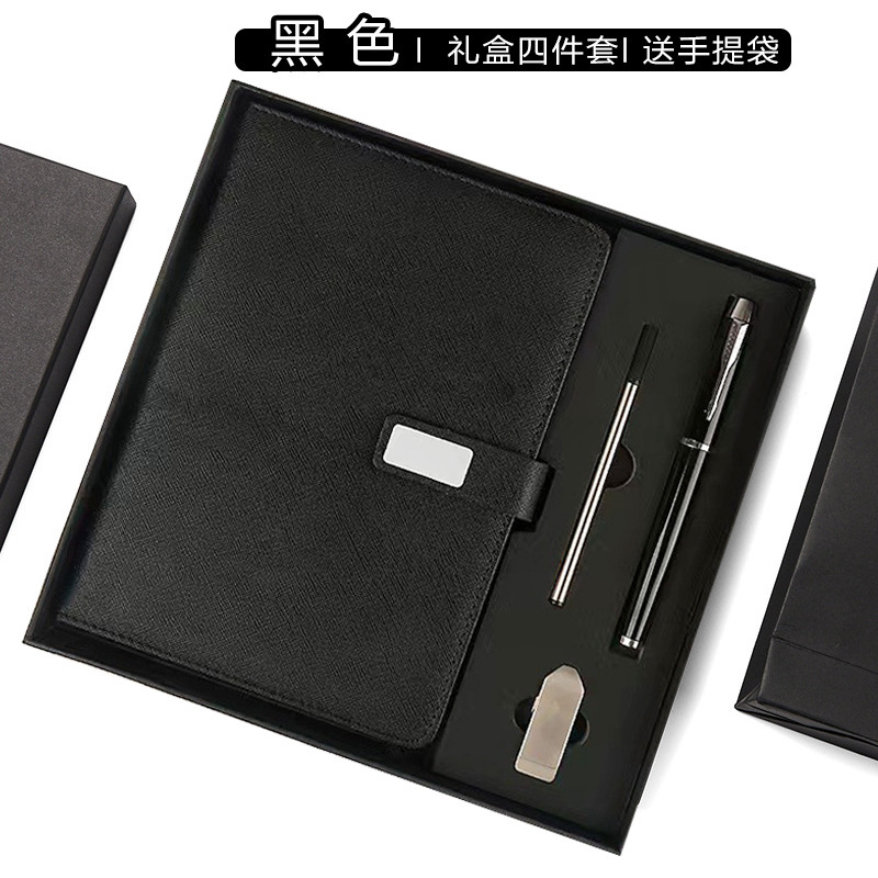 Cuaderno de negocios transfronterizos caja de regalo de cuaderno de notas grueso cuaderno de notas a5 cuaderno de notas de subcuaderno de reuniones k