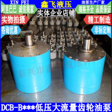 CB-BM400  XCB-B500бX݆ͱ