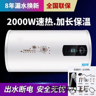 ��ˮ��늃�ˮʽ늟�ˮ���AͰ40L50L����ʡ늱�Ͱ60L80L��늟�ˮ��