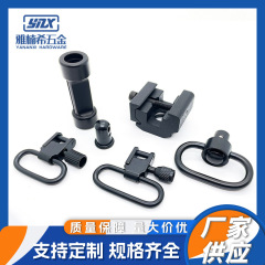 メーカーは1.25インチのバックルを供給しています。