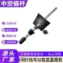 隧道组合式物资注浆钻机