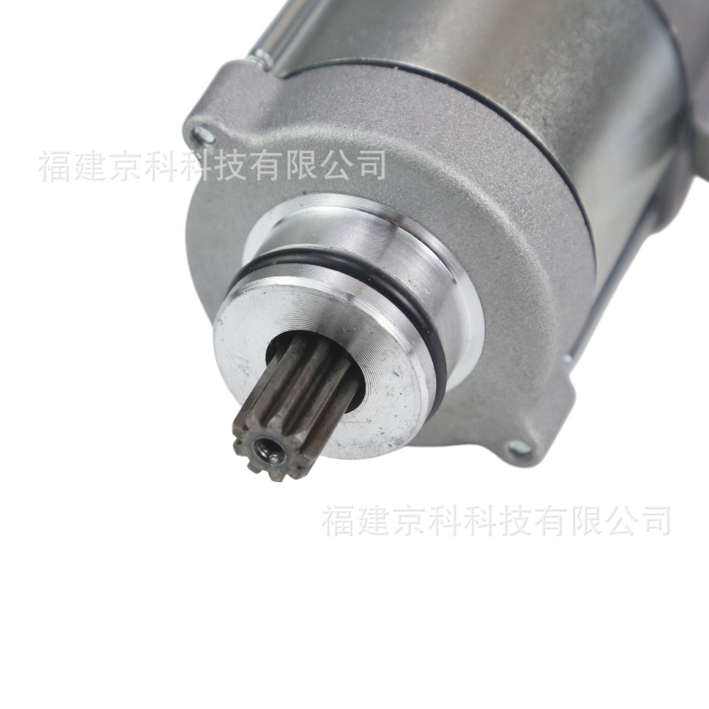 55140001100 Starter Motor Suitable for Ktm 250 300 Z300 Ninja 300 Ex300