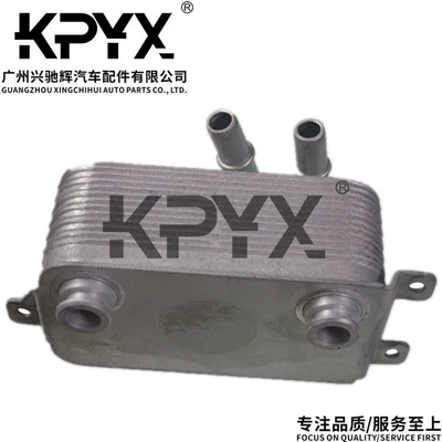 Oil Radiator Oil Cooler – Soyutma sisteminin digər hissələri
