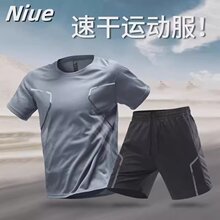 ��һ�ס��\�ӷ����b���ļ�����T���@�������e��ѝ�ɼ����n�泱��