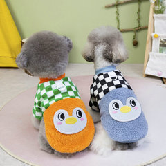 宠物服装狗狗衣服秋冬装新款泰迪猫咪冬季宠物衣服25黄鼻子绒衣