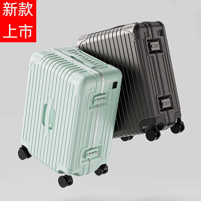 Aluminum Frame Luggage Suitcase, Large Capacity, Sturdy and Durable, Trolley Suitcase for Women, 20inch Stylish Password-Protected Carry-On Suitcase for Men
