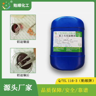�X�Č������~ˮ ���X���P䓼���ī���o���g �~���y僌ӵ��˳�