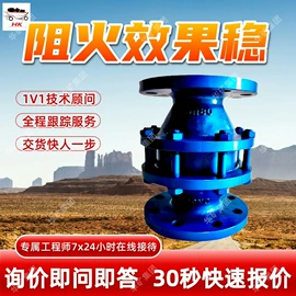 矿山施工设备;矿业输送设备;其他救生器材