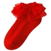 Big red