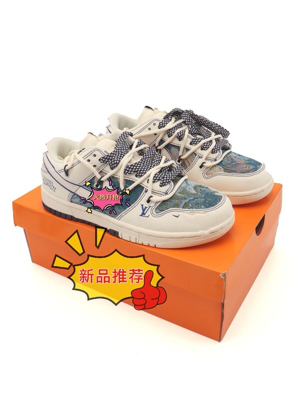 Sb Dunk Low Retro Sneakers, Retro Sneakers with Deconstructed Straps and Double Shoelaces, Classic Basketball Shoes for Men and Women Sb Dunk Low Retro Sneakers, Retro Sneakers with Deconstructed Straps and Double Shoelaces, Classic Basketball Shoes for Men and Women