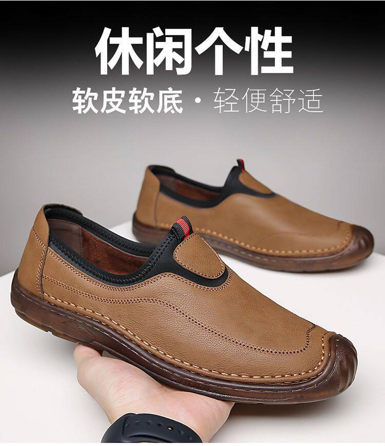 Giày lười nam da đế mềm kiểu Anh dễ phối đồ, gót thấp 1–3 cm — GX6651 Màu nâu, GX6651 màu xám, GX6651 màu đen chi tiết 6