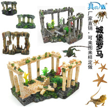 ��������ŷʽ��֬������ˮ�幤��Ʒ����쾰ˮ�������԰���쾰