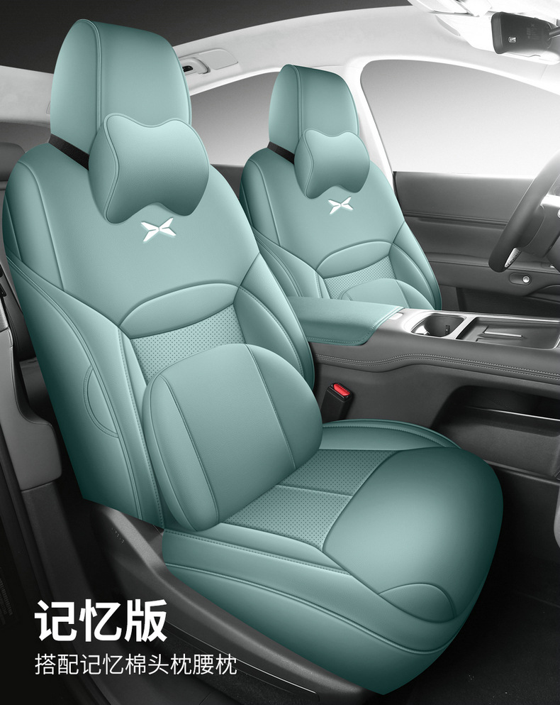 Xpeng G6 Special Car Seat Cover, Universal for All Seasons, Full Surround Seat Cushion, Perforated Leather, Breathable Interior Modification Seat Cover