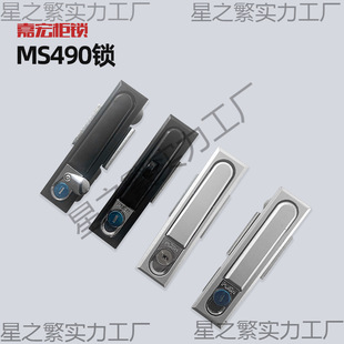 늙��T�iMS818�_�P490�W�j���I������O��480�iXL21�����C��