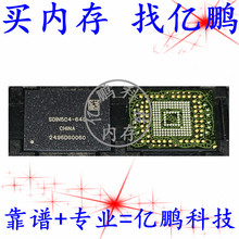 SDIN5C4-64G BGA169球 EMMC 64GB 全新原装手机字库存储器