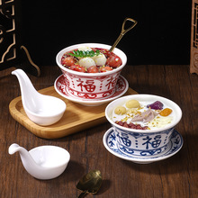 �ܰ�С����ˮ�������쵺ӷ���Բ����¶ˮ�����뺣���岹����Ʒ��