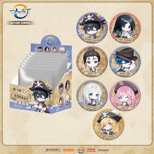 �Ǻӄ��� ���� һ��֮�� �����溽ϵ�� ������ �T���� ���� ä��