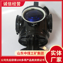 �����־�����÷��������־����N��;�����־��