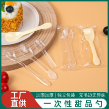 һ������������ѩ������С�ױ�����ٹ���������Ʒԇ���ײ;��c��