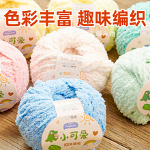 FLС�ɐ�ë���F diy�ֹ��hᘾ�������������ż���l�A���ﾀ�q�q��