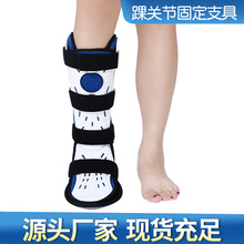 �o�׹̶�֧���L�����P����֫�Ź�С��֧�ι̶����C���o����������