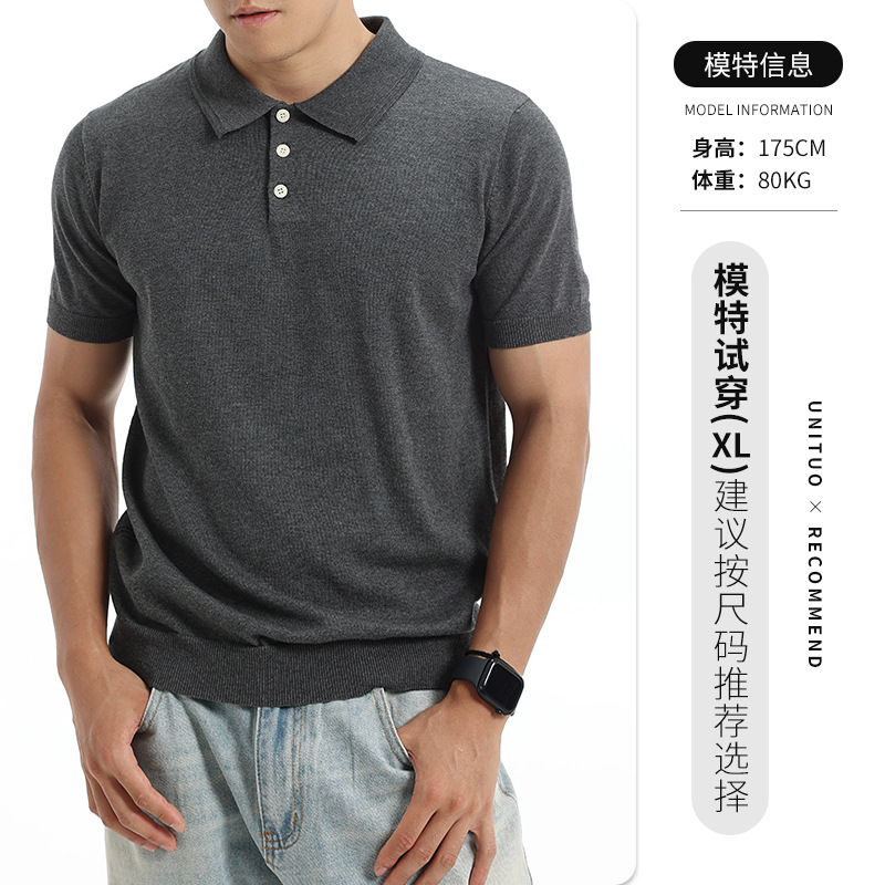 Vento japonés para hombres de punto de manga corta polo camiseta de collar sólido para hombres de verano de negocios casual alta sensación de ropa de hombre