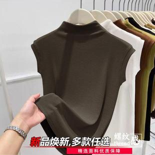 Spring and Summer 2025 New Style Threaded Fashion Bottoming Shirt for Women, Large Size Suspender Sleeveless T-Shirt for Women