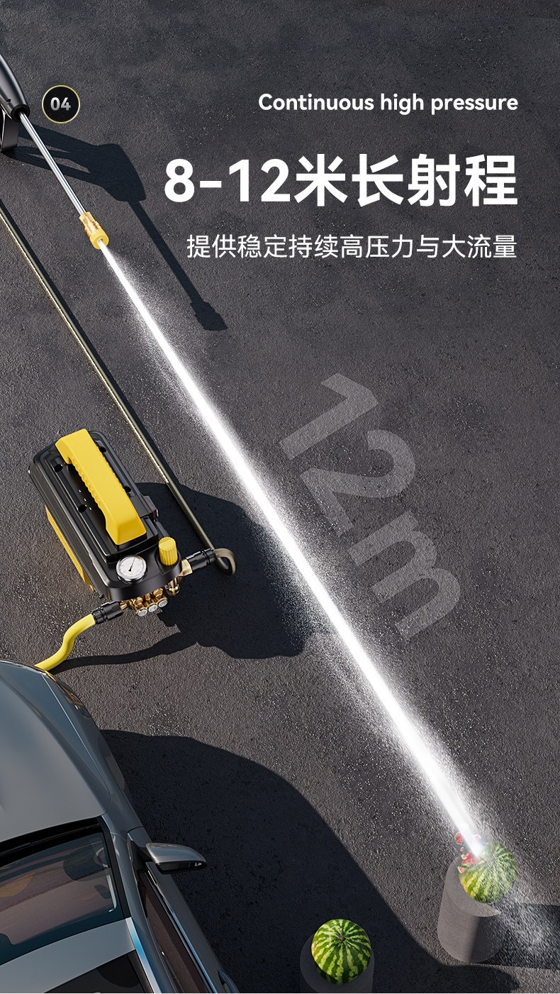 Car Washing Machine High-Pressure Water Gun for Home Use 220V Car Washing Tool Powerful Floor Cleaning Booster Pump High-Power Air Conditioner Cleaning