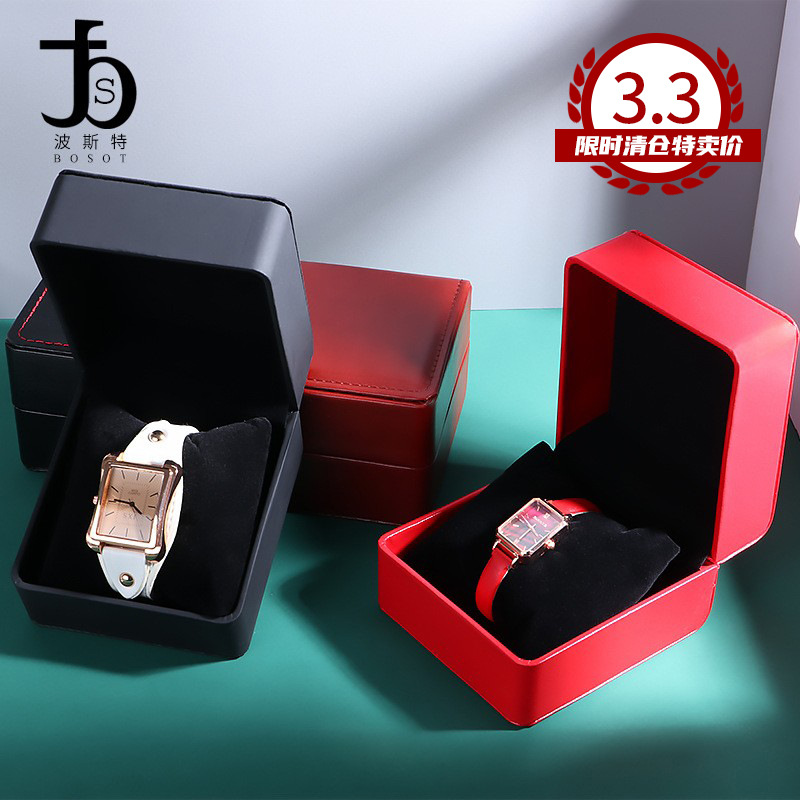 Frosted Pu Watch Box Flip Watch Storage Box Packaging Box Jewelry Box Men's Watch Box Wholesale Watch Box