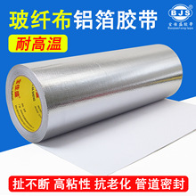 �Ӻ��w�X���z���͸ߜ�5���֌���ˮ���ϻ���ճ�ܵ��ܷ��a©�N