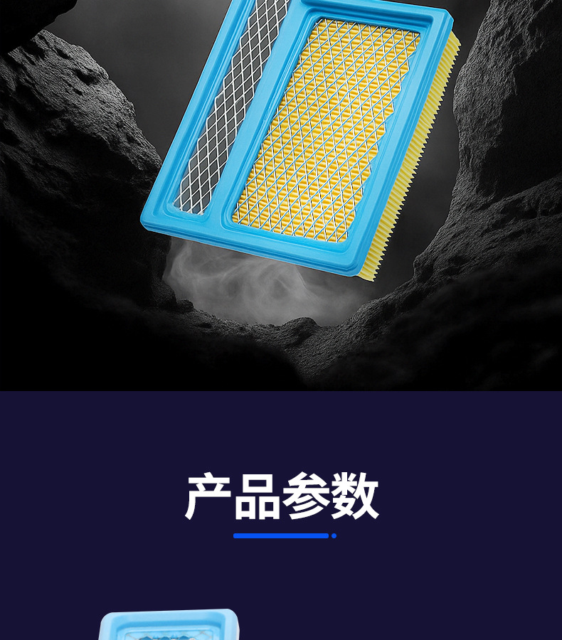 1403116 140-3116 Air Filter Suitable for Cummins Onan Rv Generator