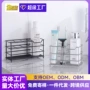 镂空收纳打孔家用牙刷座