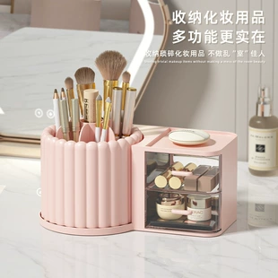 Rotating Table Storage Box (BD2809), high-impact polystyrene & polypropylene, rotating pen and makeup organizer