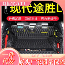 2023��F��;��L�����|ȫ�������ñ����F��;����܇β��|���b