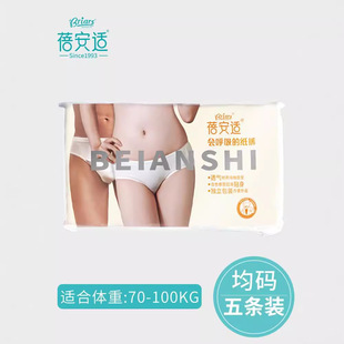 �����mһ���Լ���ѝ��Ů����ѝ�����\�ӑ�����ϴ��ѝ����Ժ��ԡѝ
