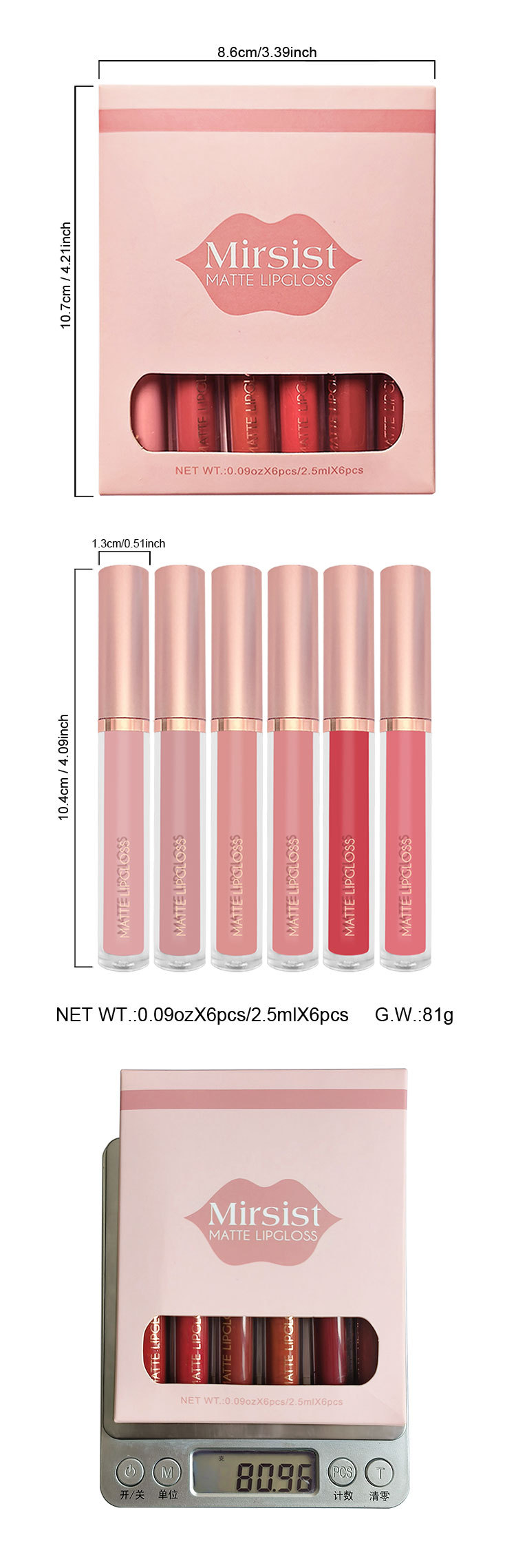 6支套装哑光雾面不沾杯唇彩唇釉套装