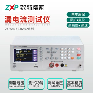 Тестер тока утечки/сопротивления изоляции Changzhou Zhixin ZX6589 ZX6592
