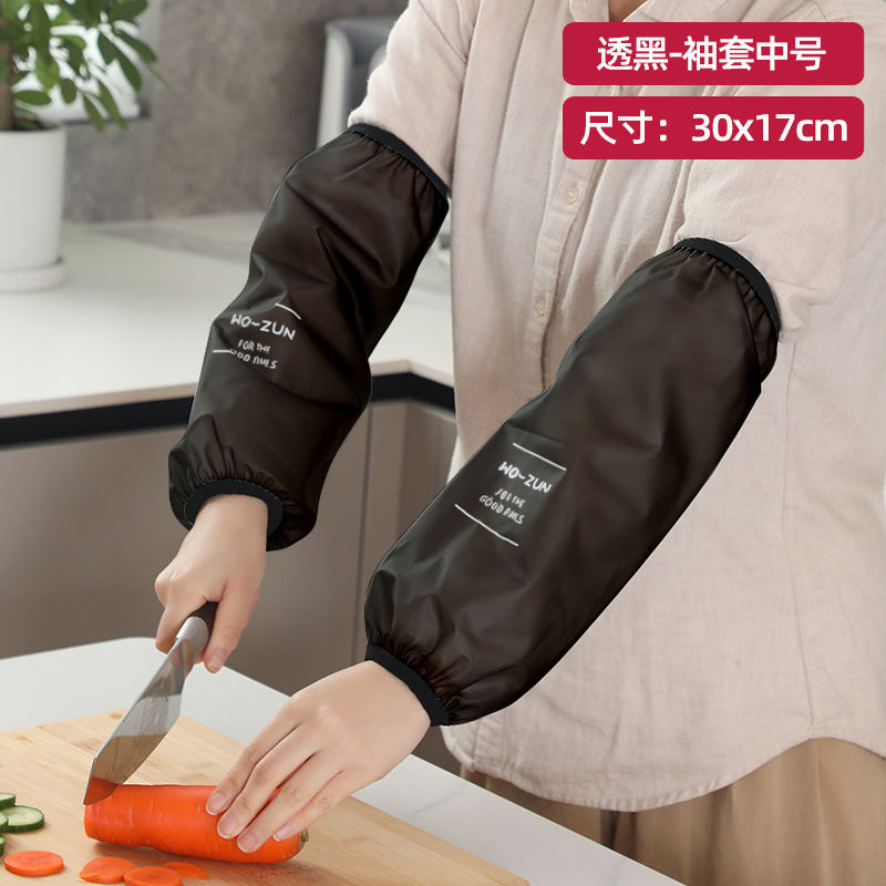 투명 블랙 미디엄 사이즈 1쌍 - TPU 투명 슬리브