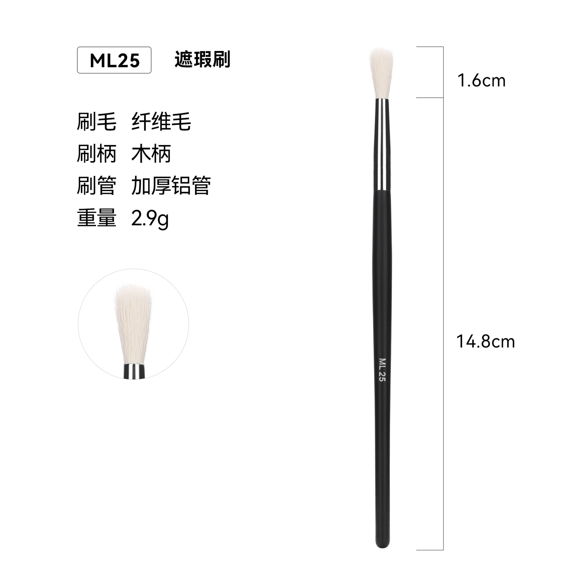 Venta cruzada de Amazon 32 conjuntos de cepillo de maquillaje único paquete de cepillo de madera cepillo blush set