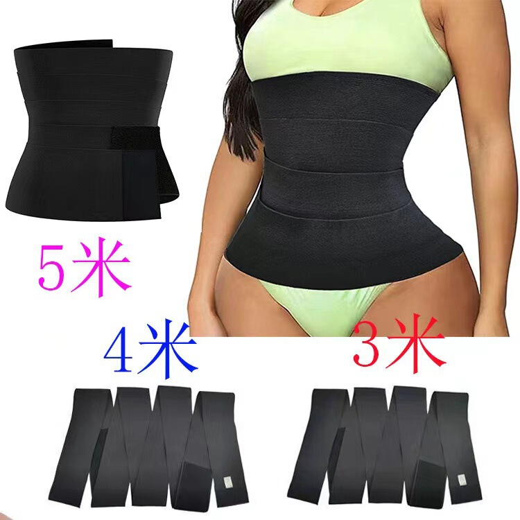Cross-Border New Style Full-Wrap Corset, Tummy Control Shaping Belt, Women's Waist Belt, Elastic Tummy Control Belt
